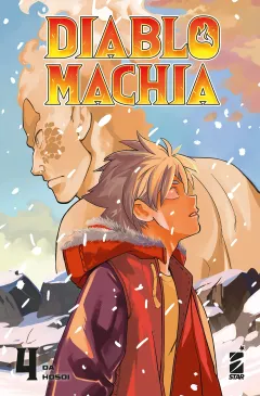Volume cover